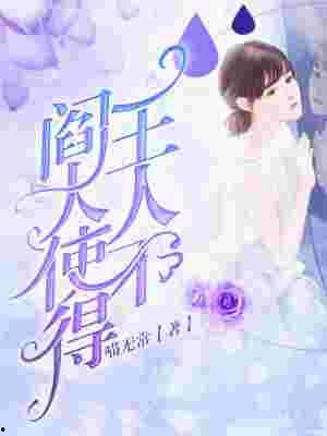 51天美丶糖心丶蜜桃入口,尽享甜蜜时光